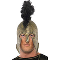 Achilles Griekse Helm Rubber