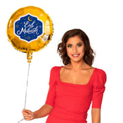 Op deze afbeelding zie je een Decoratie, van het merk Boland. Folieballon Ramadan Eid Mubarak