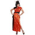 China Girl Foek Mi Vrouw Kostuum